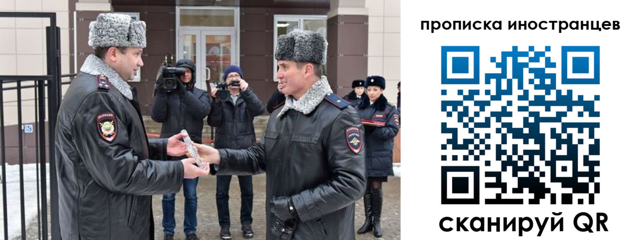 форма 3 в Сысерти